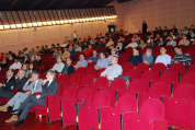Participants in the conference room